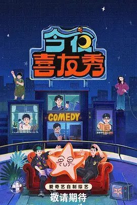 瑞镇家2
